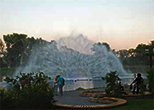 Water Screen